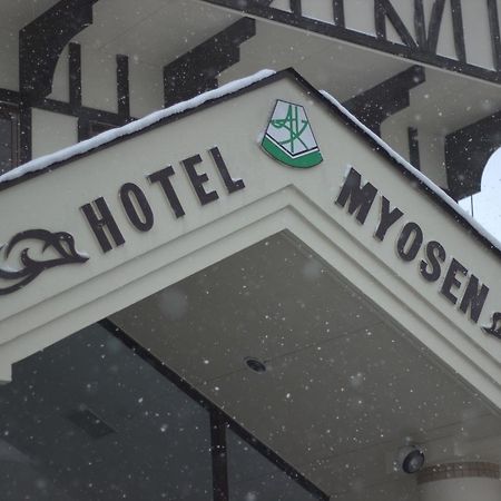 Hotel Myosen 미요코 외부 사진